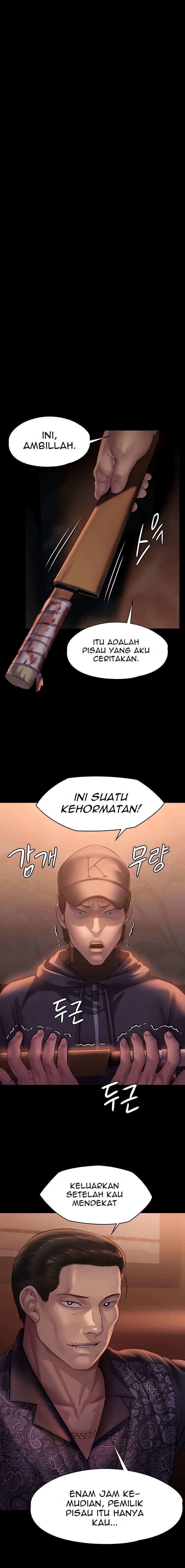 Queen Bee (Andrew) - Chapter 203 10