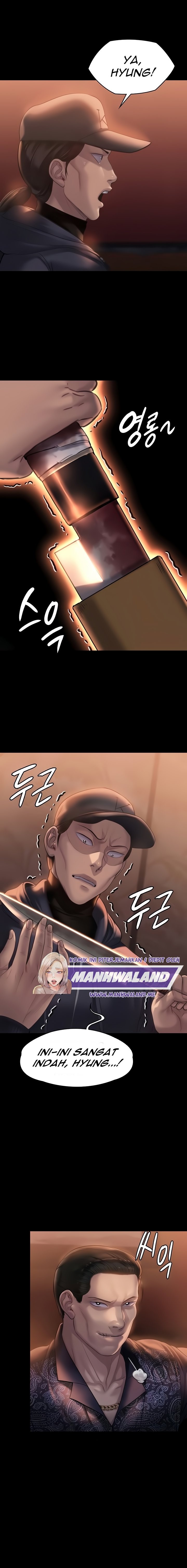 Queen Bee (Andrew) - Chapter 203 11