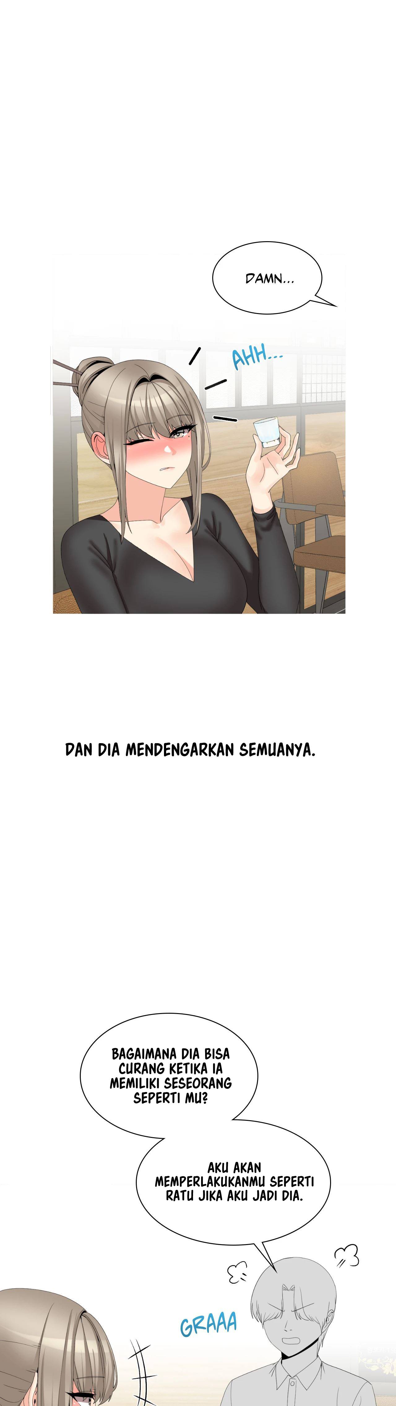 Like a Fox 2 - Chapter 22 26
