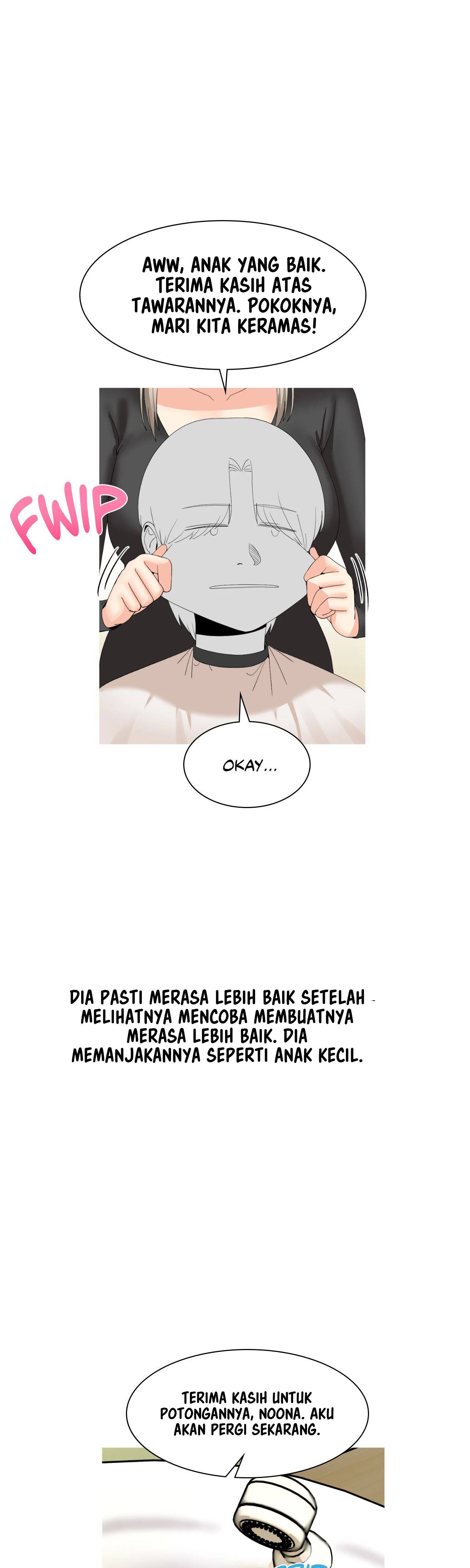 Like a Fox 2 - Chapter 22 22