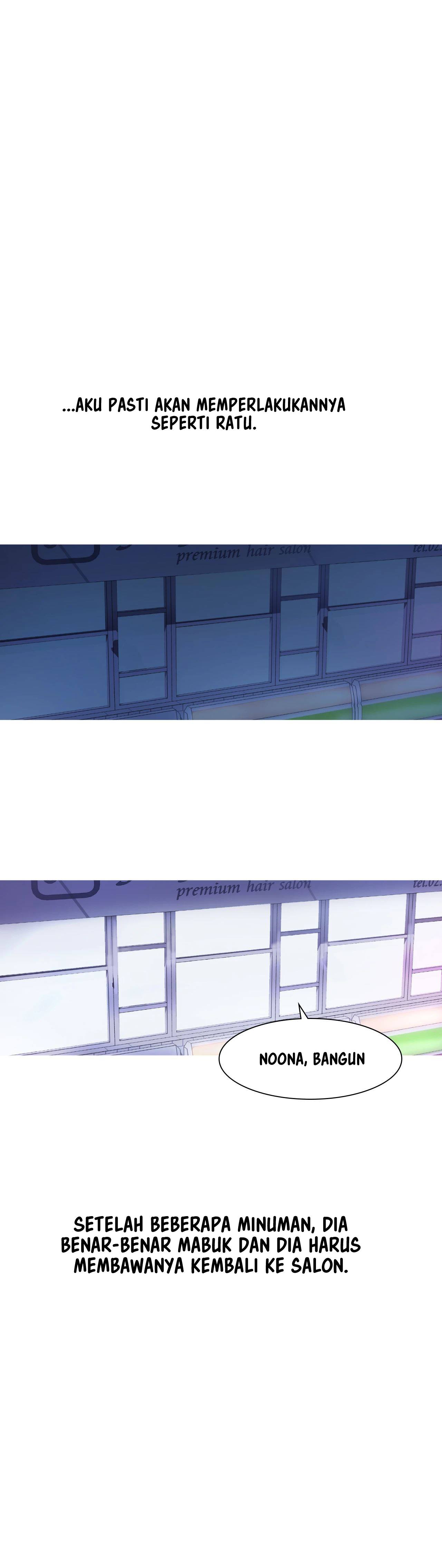 Like a Fox 2 - Chapter 22 29