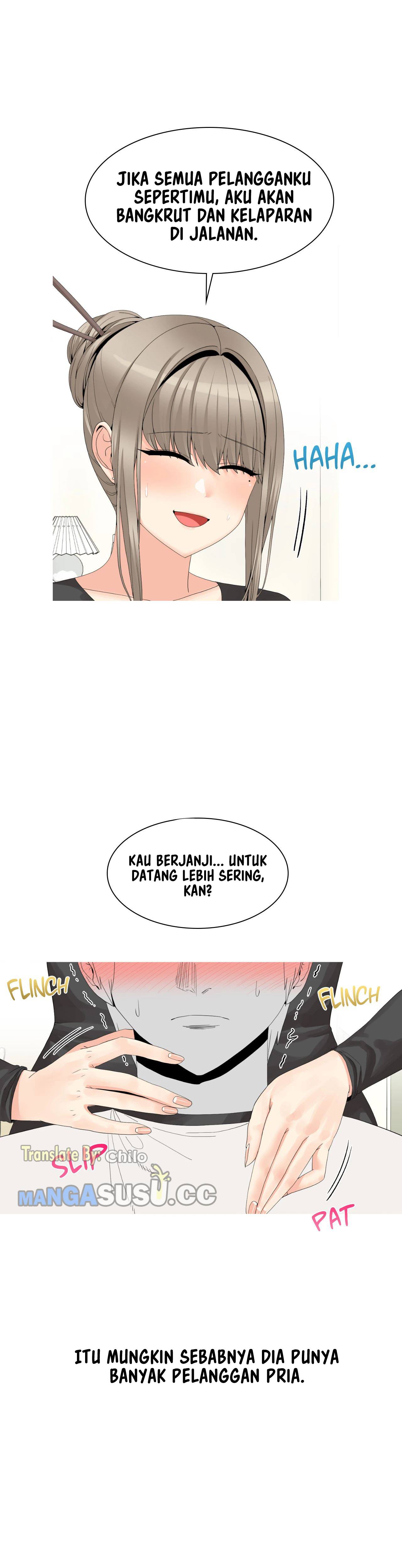 Like a Fox 2 - Chapter 22 5