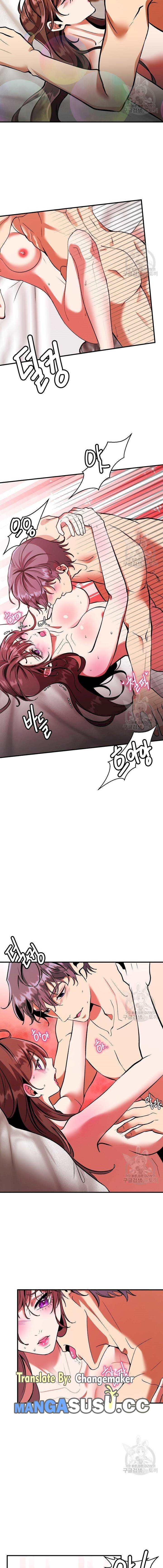 Sexy Wife - Chapter 33 13