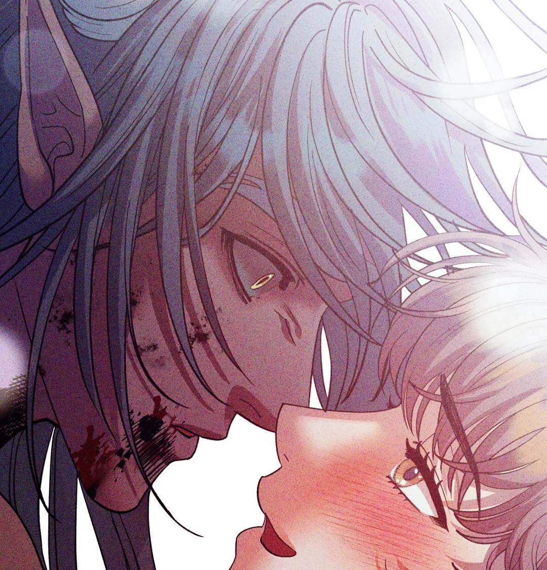 Hana’s Demons of Lust - Chapter 55 24