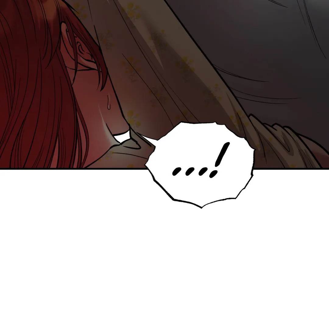 Hana’s Demons of Lust - Chapter 55 97