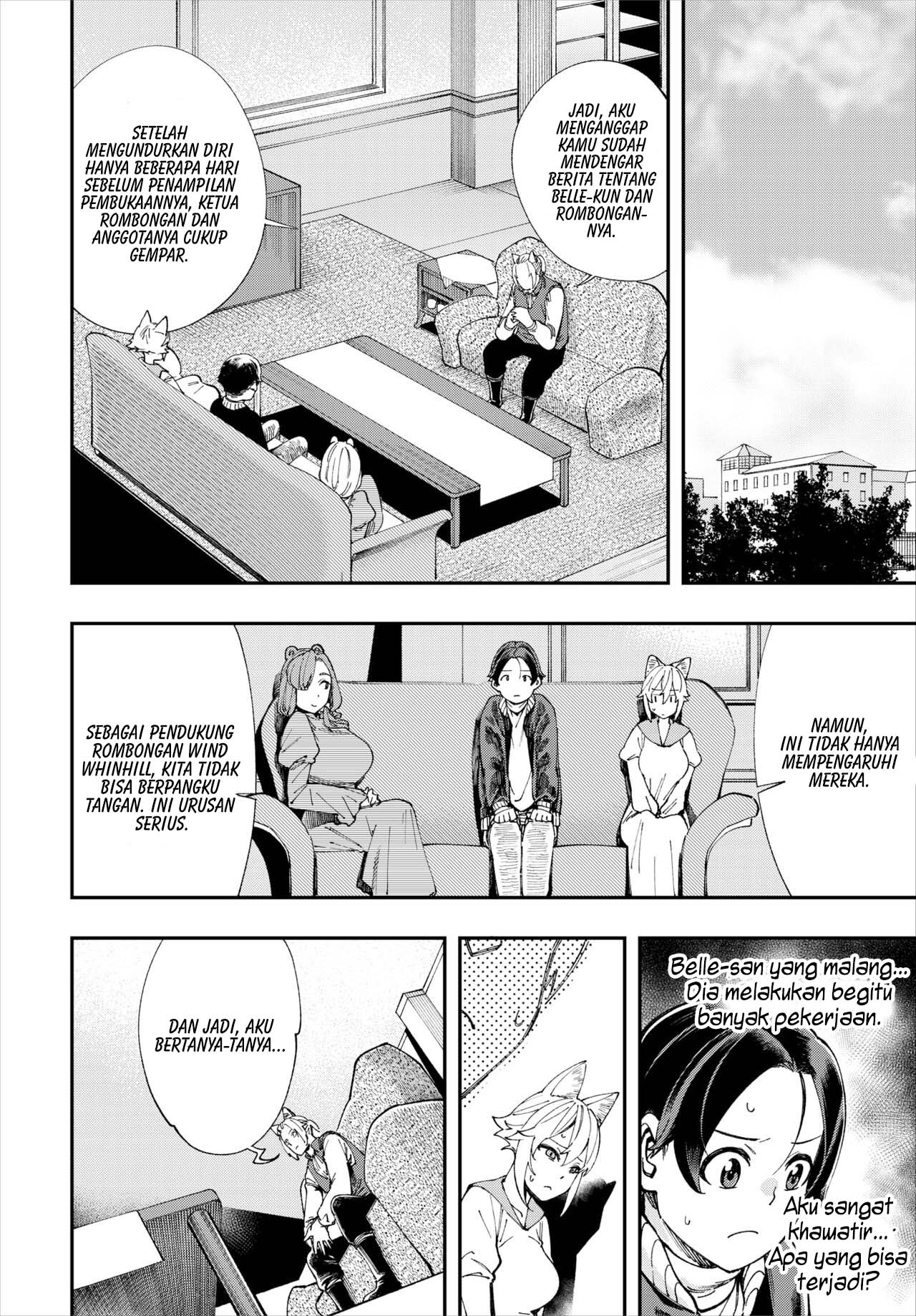 Kono Isekai ni wa 18-kin wa Sonzai Shimasen! - Chapter 24 5