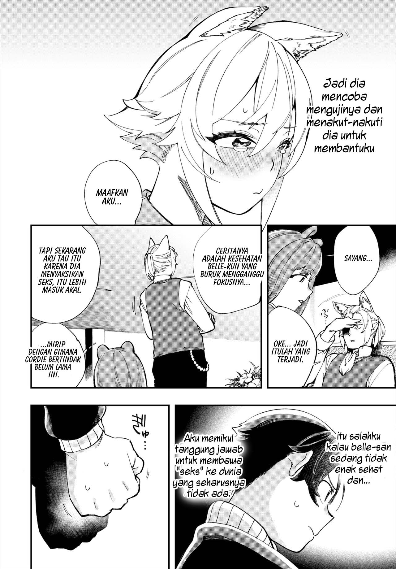 Kono Isekai ni wa 18-kin wa Sonzai Shimasen! - Chapter 24 9