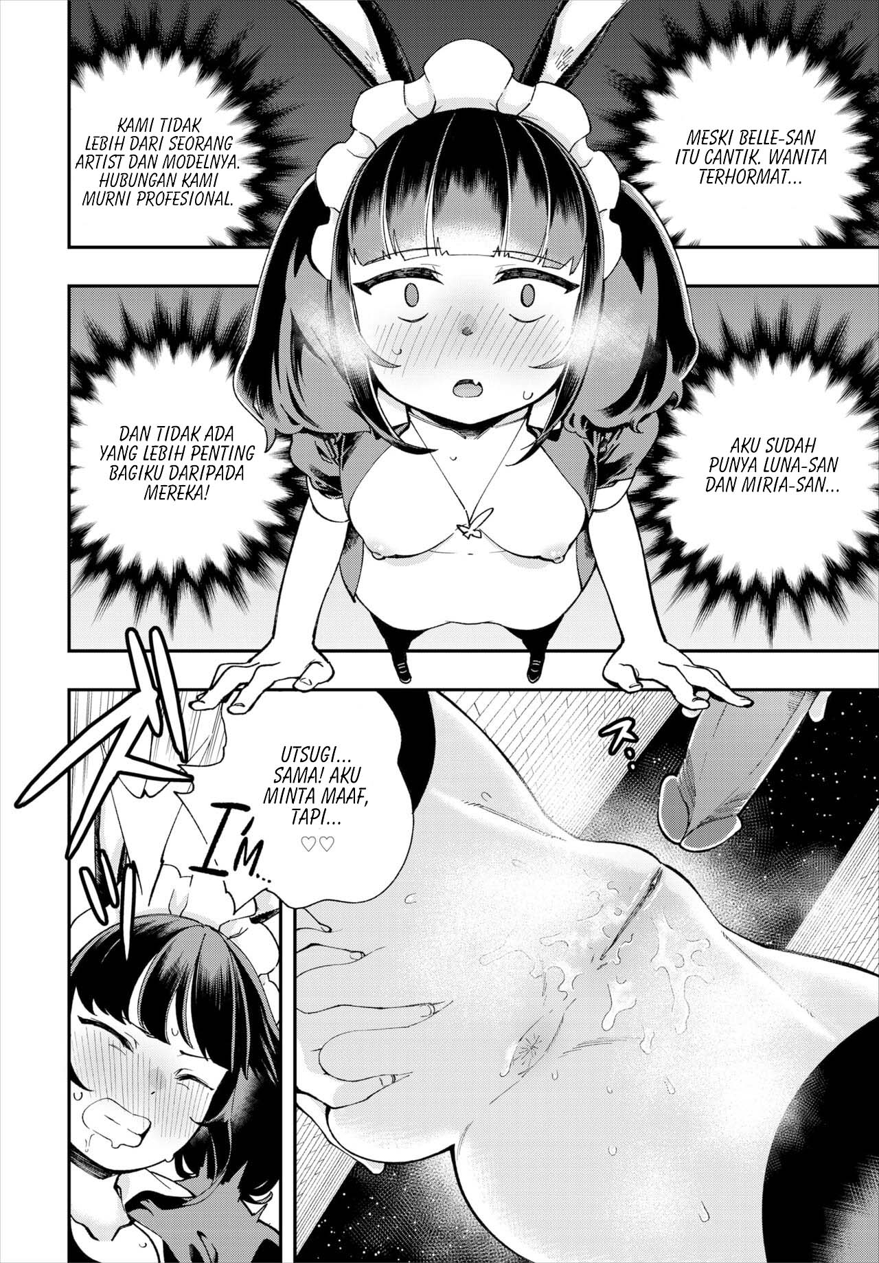 Kono Isekai ni wa 18-kin wa Sonzai Shimasen! - Chapter 18 17