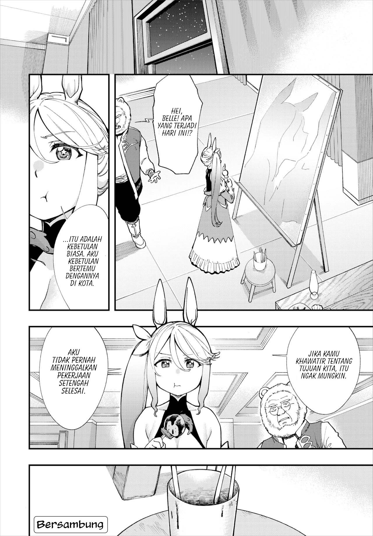 Kono Isekai ni wa 18-kin wa Sonzai Shimasen! - Chapter 18 23