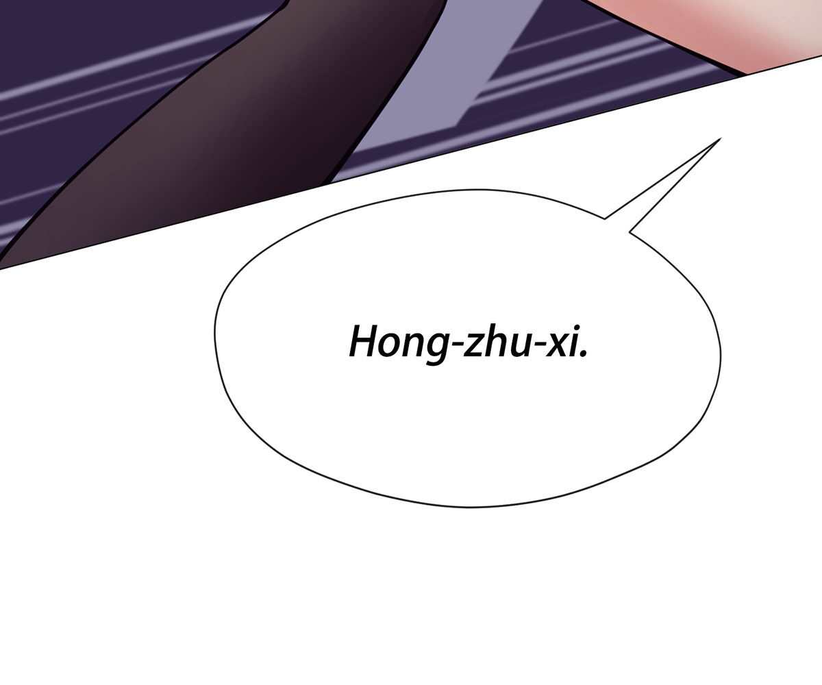 In Love With the Friend&#8217;s Mother - Chapter 31 56