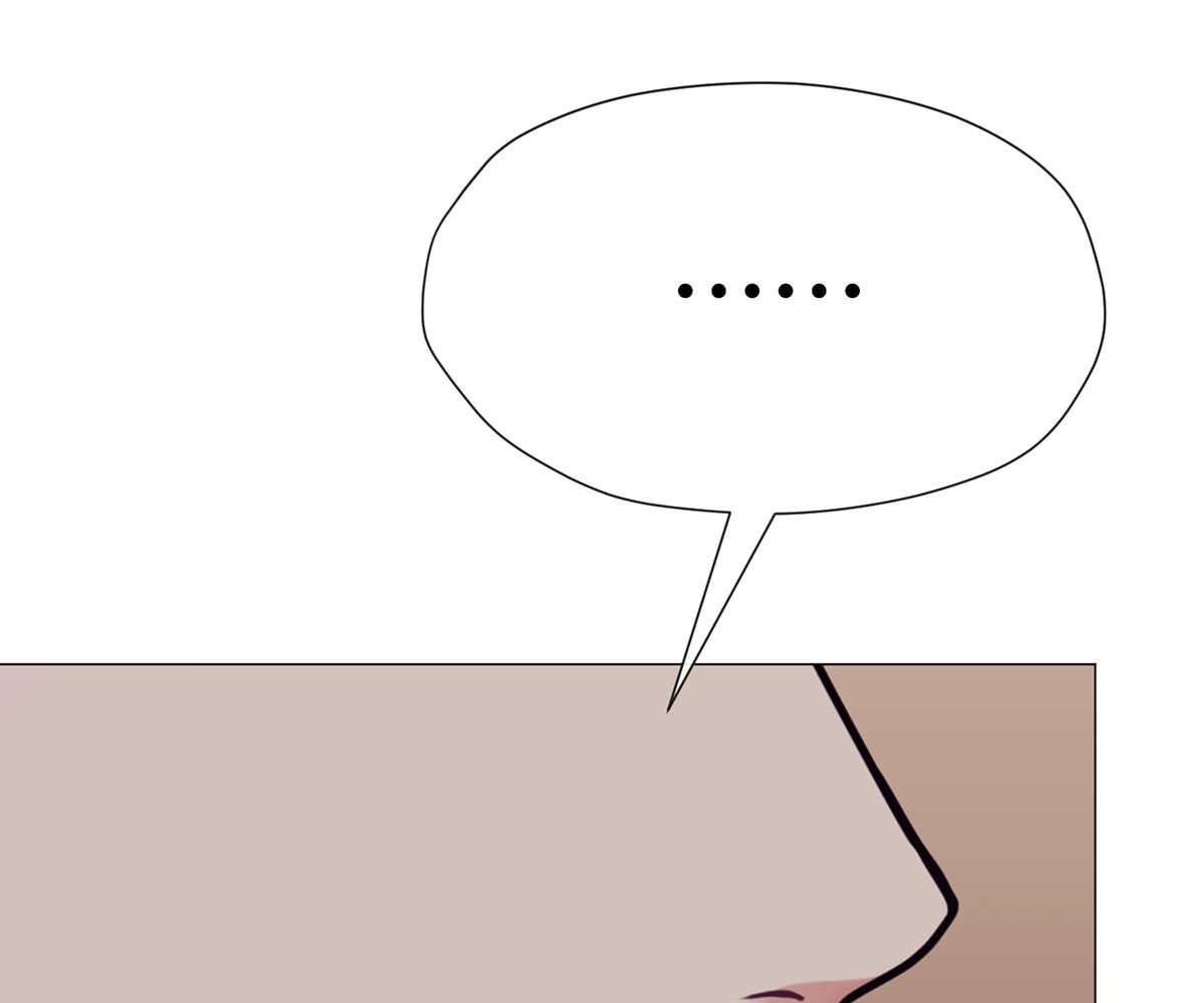 In Love With the Friend&#8217;s Mother - Chapter 31 25