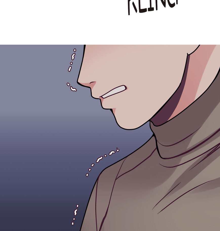 In Love With the Friend&#8217;s Mother - Chapter 31 79