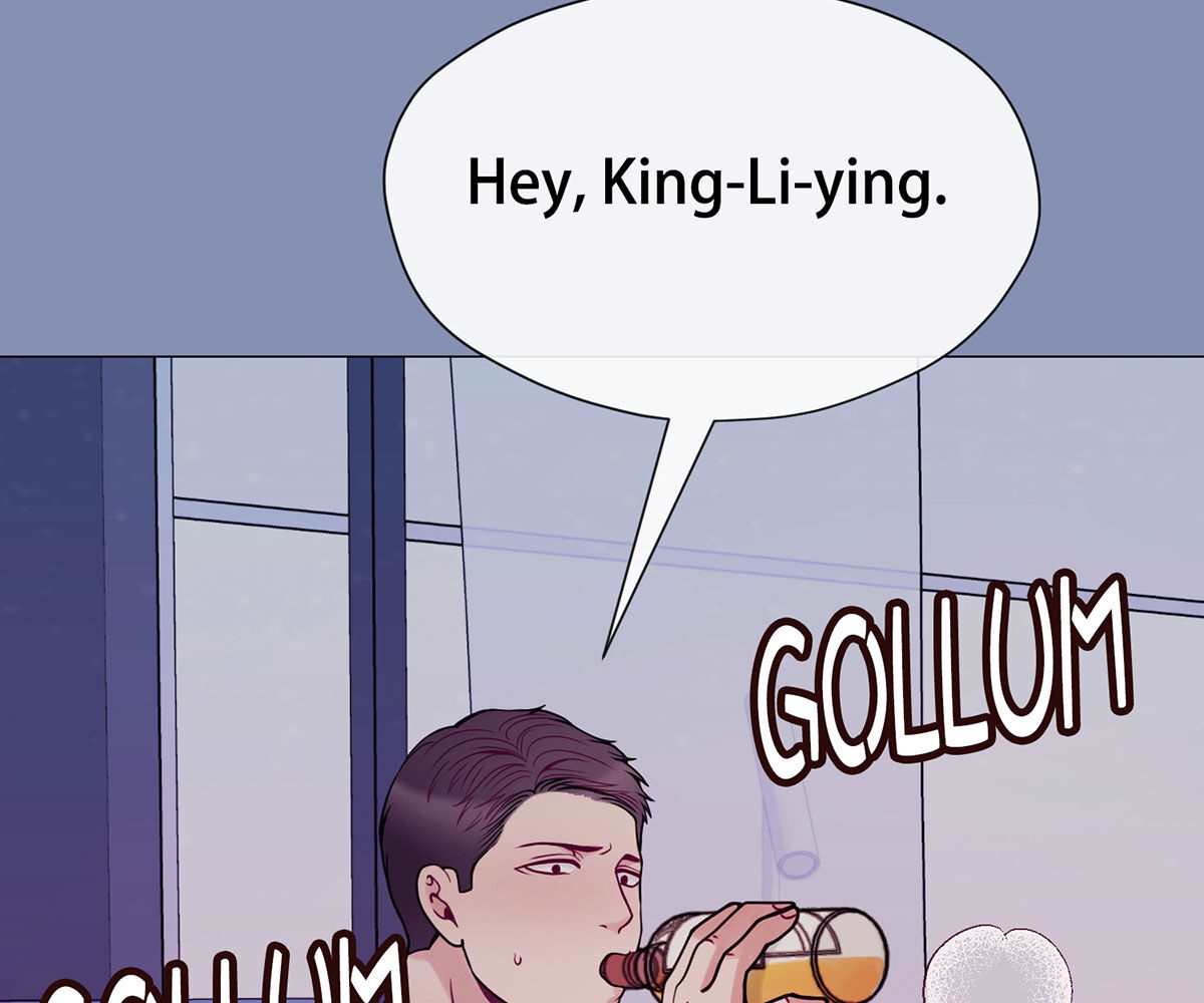 In Love With the Friend&#8217;s Mother - Chapter 31 173
