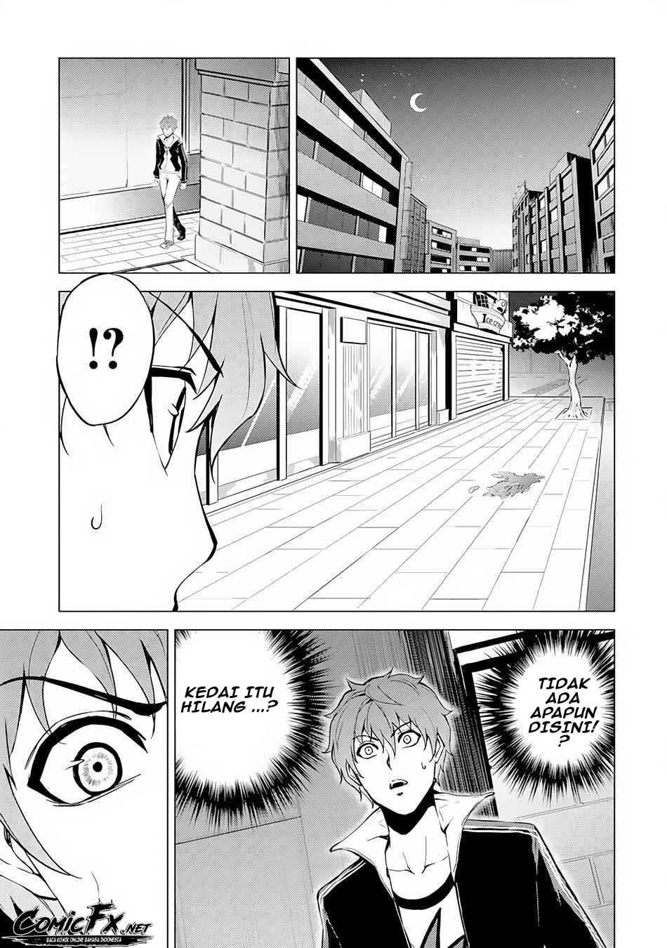 Ore no Genjitsu wa Renai Game?? ka to Omottara Inochigake no Game datta - Chapter 10.2 25