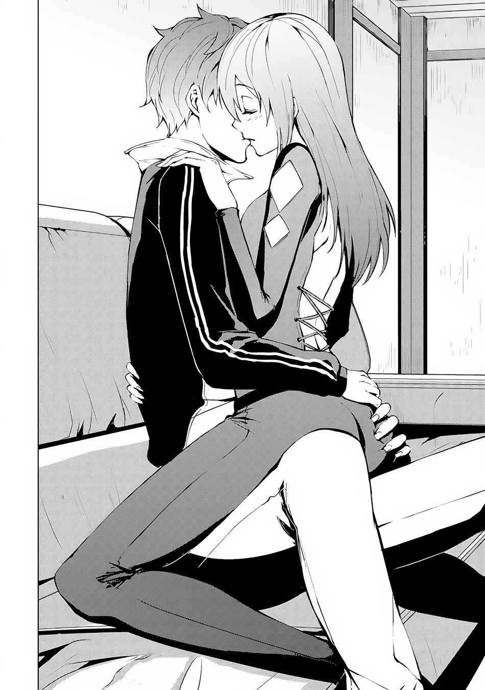 Ore no Genjitsu wa Renai Game?? ka to Omottara Inochigake no Game datta - Chapter 10.2 22