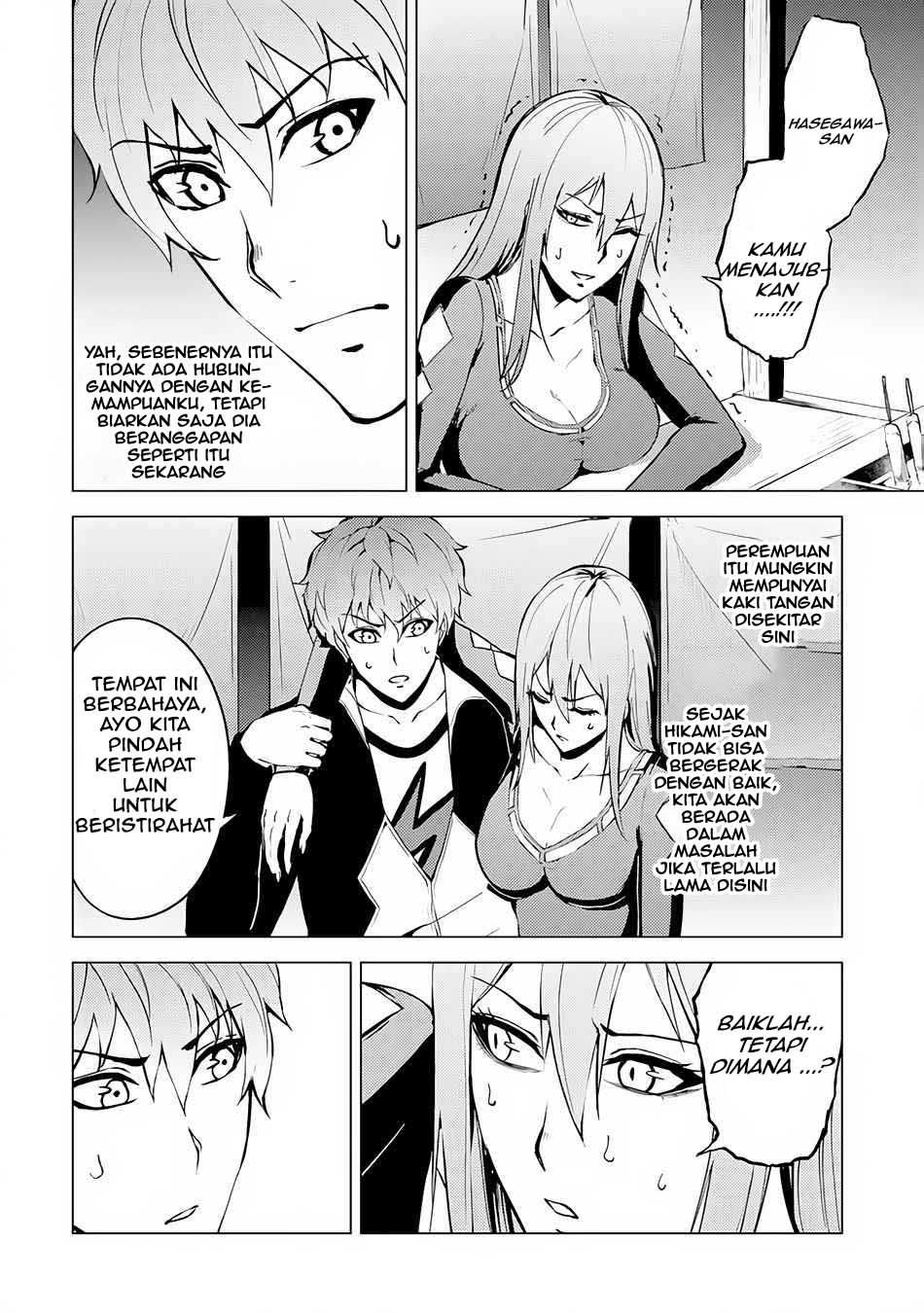 Ore no Genjitsu wa Renai Game?? ka to Omottara Inochigake no Game datta - Chapter 10.2 11