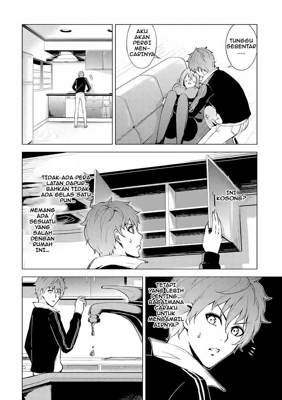Ore no Genjitsu wa Renai Game?? ka to Omottara Inochigake no Game datta - Chapter 10.2 15