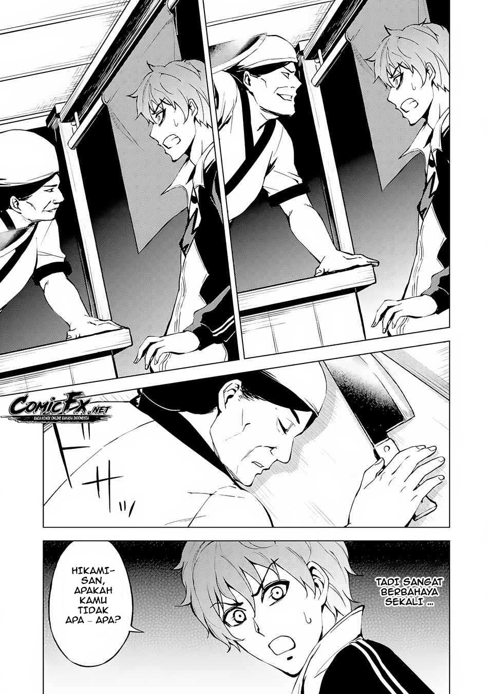 Ore no Genjitsu wa Renai Game?? ka to Omottara Inochigake no Game datta - Chapter 10.2 10