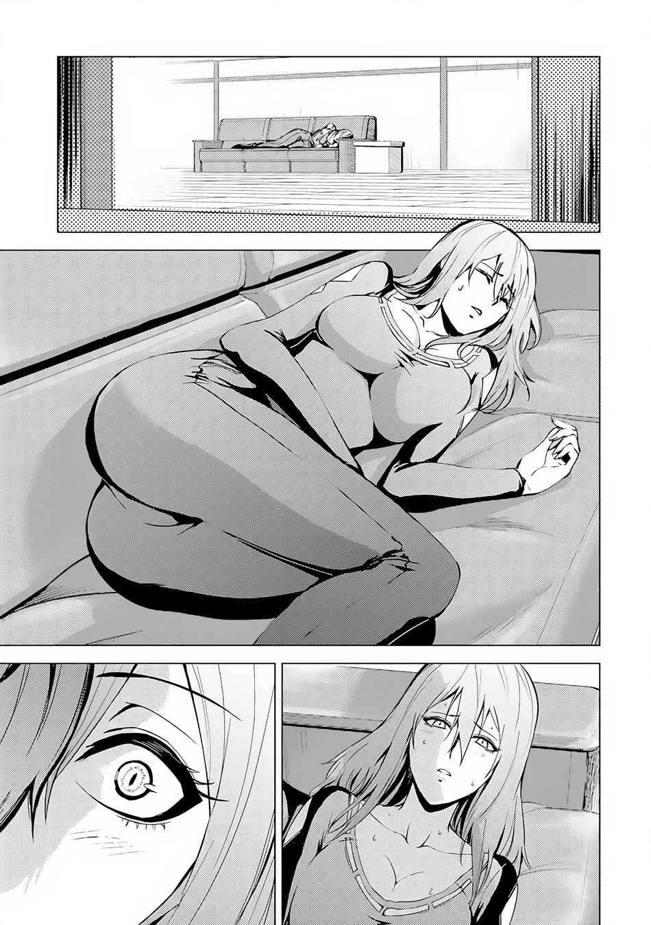 Ore no Genjitsu wa Renai Game?? ka to Omottara Inochigake no Game datta - Chapter 10.2 16