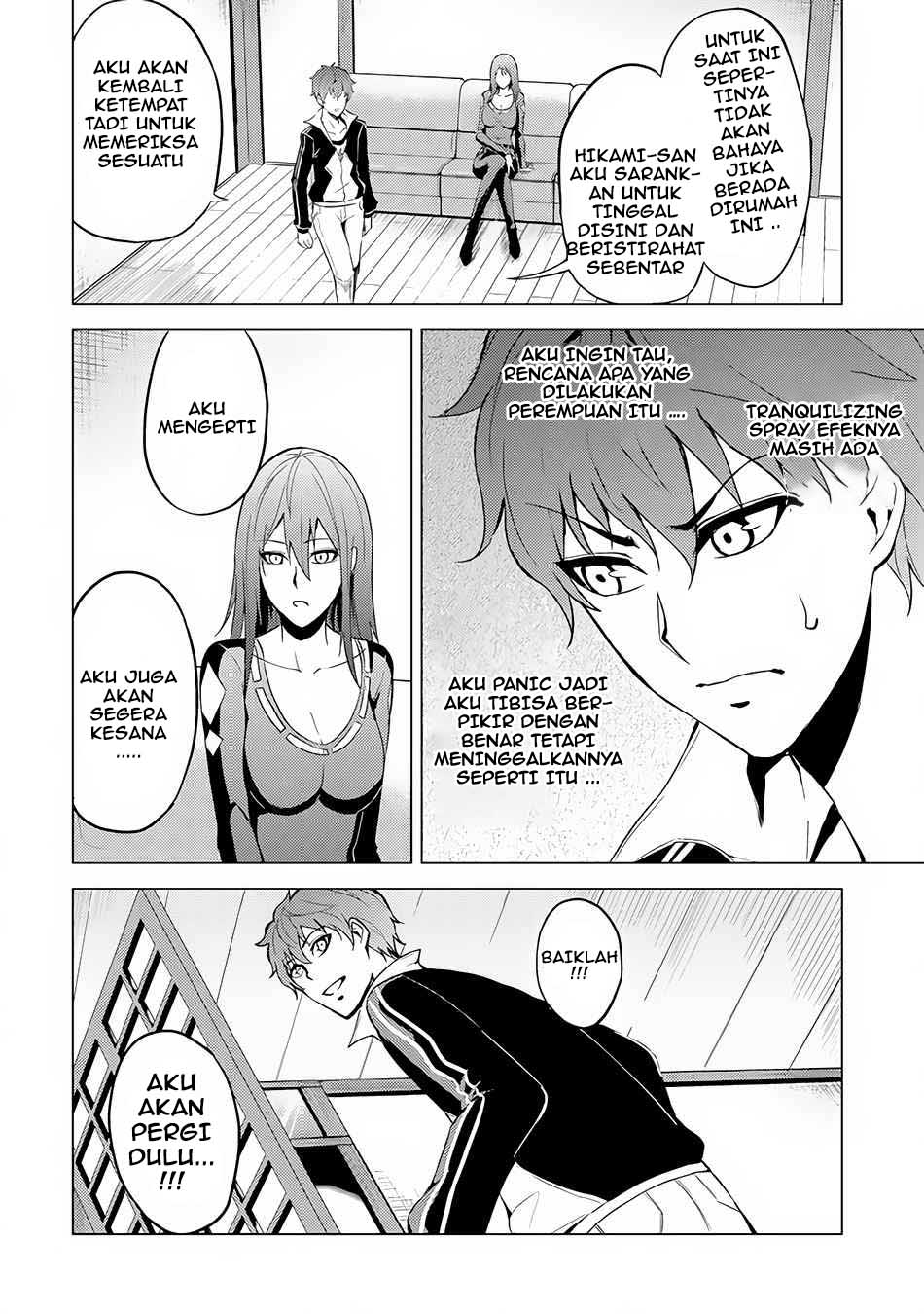 Ore no Genjitsu wa Renai Game?? ka to Omottara Inochigake no Game datta - Chapter 10.2 24