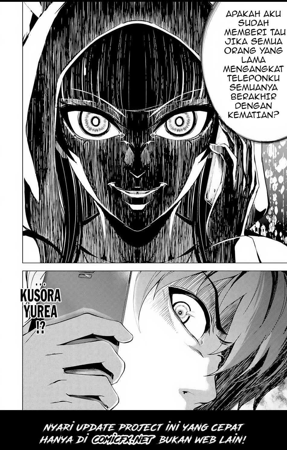 Ore no Genjitsu wa Renai Game?? ka to Omottara Inochigake no Game datta - Chapter 10.2 28