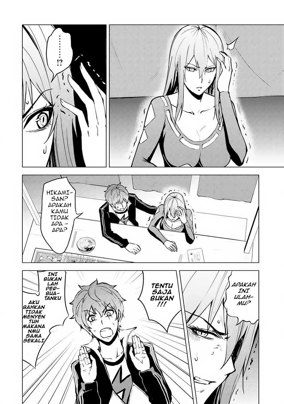 Ore no Genjitsu wa Renai Game?? ka to Omottara Inochigake no Game datta - Chapter 10.2 7