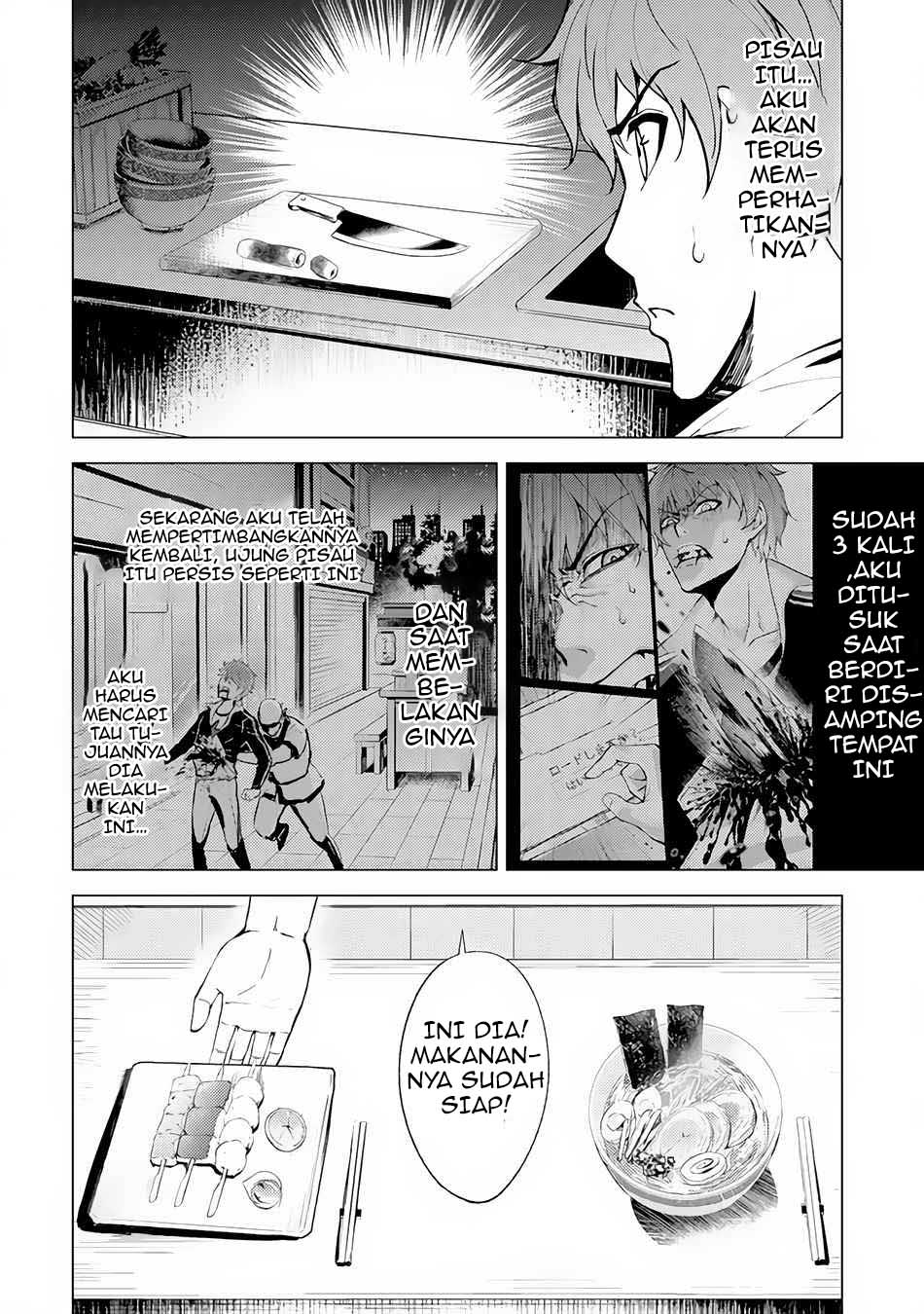 Ore no Genjitsu wa Renai Game?? ka to Omottara Inochigake no Game datta - Chapter 10.2 5