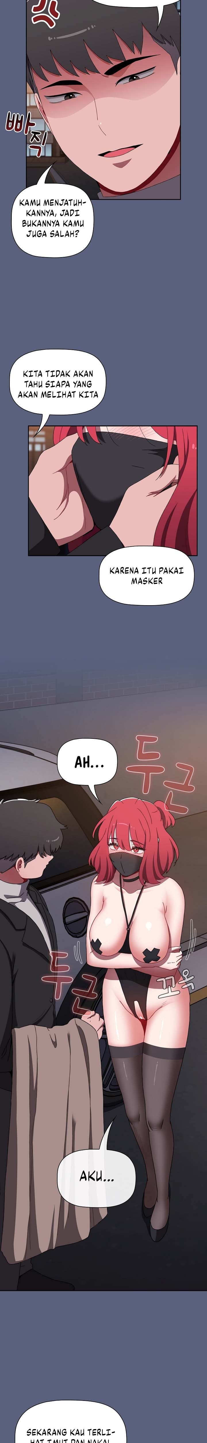 Dorm Room Sisters - Chapter 79 14