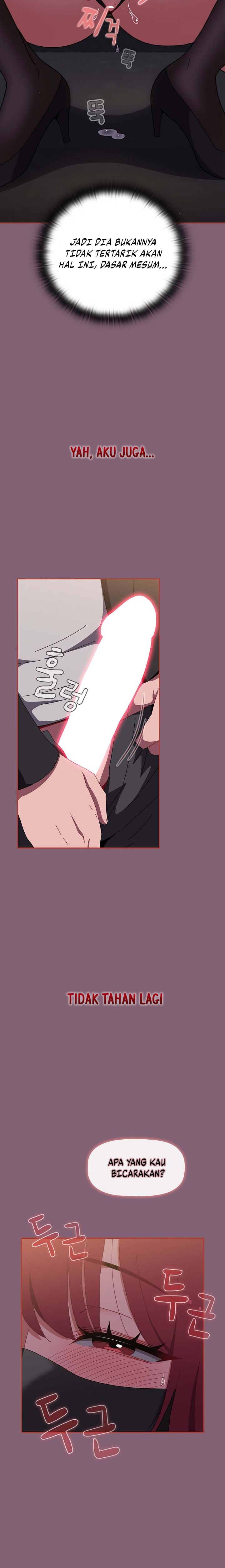Dorm Room Sisters - Chapter 79 24