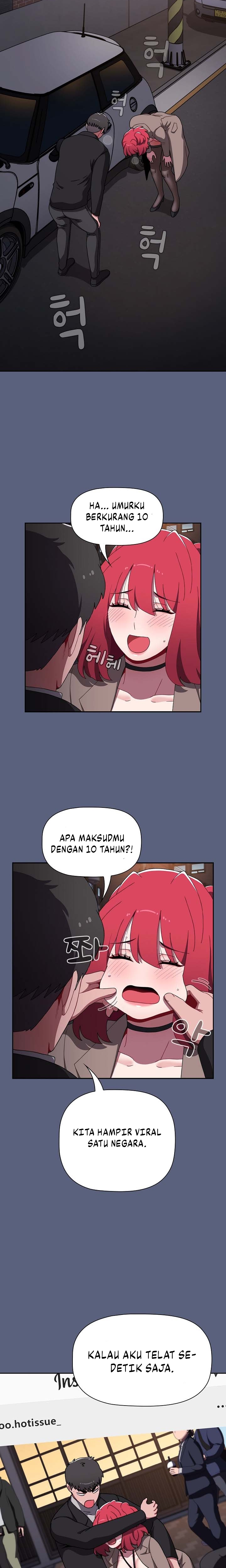 Dorm Room Sisters - Chapter 79 11