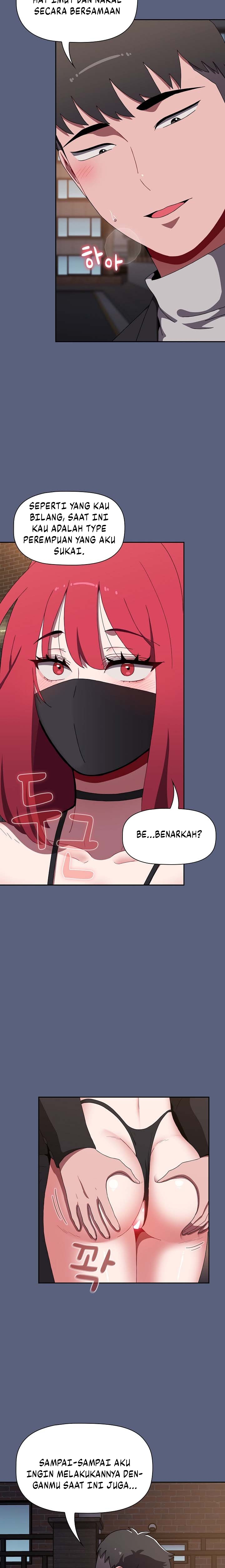 Dorm Room Sisters - Chapter 79 15