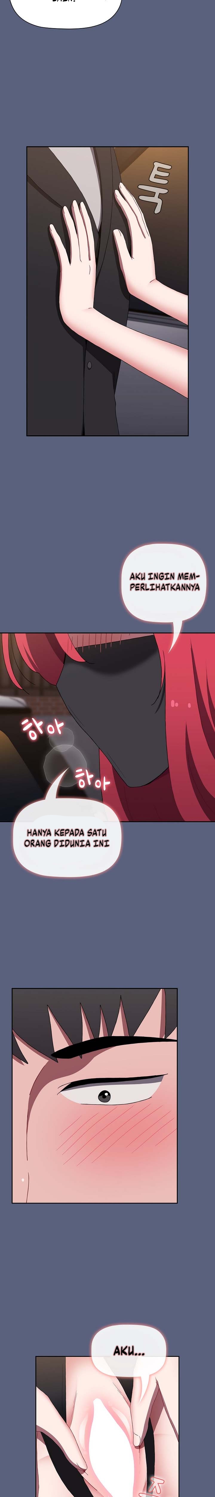 Dorm Room Sisters - Chapter 79 18