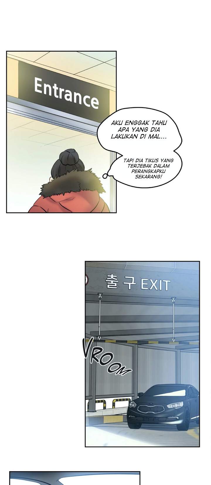 Daddy&#8217;s Wild Oats - Chapter 58 15