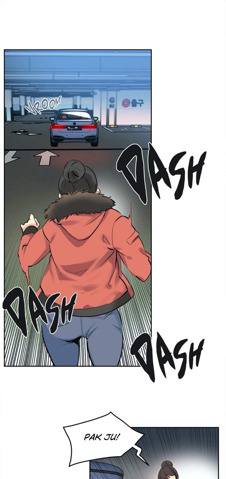 Daddy&#8217;s Wild Oats - Chapter 58 9