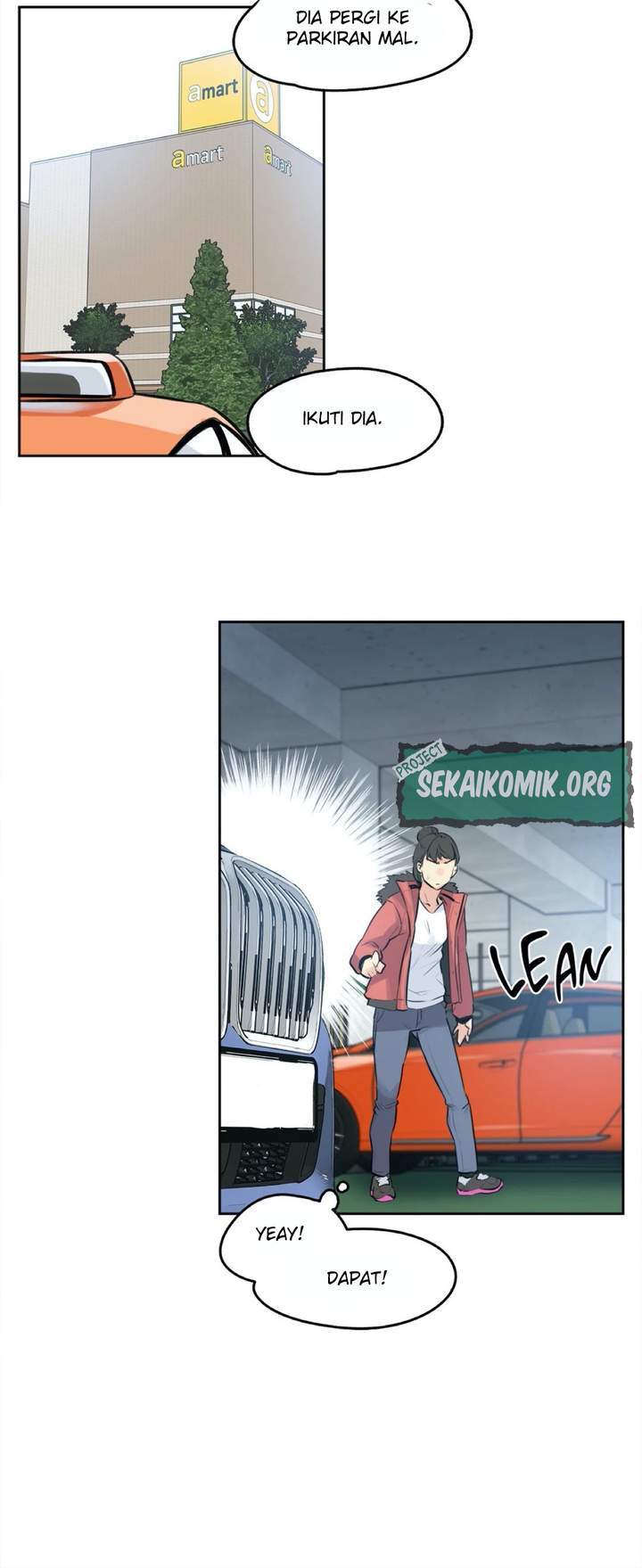 Daddy&#8217;s Wild Oats - Chapter 58 14