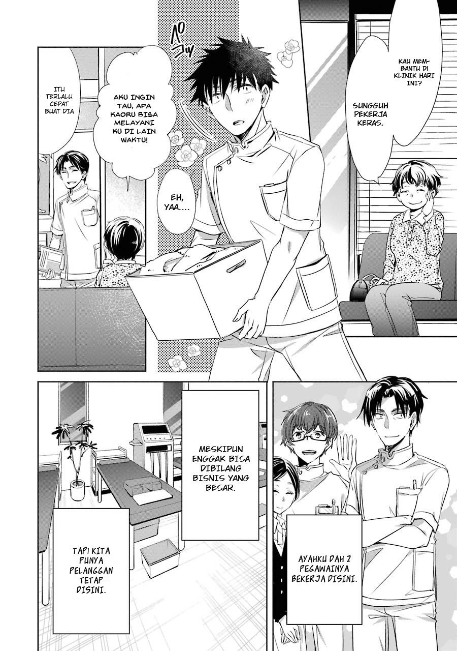 Choppiri Toshiue Demo Kanojo ni Shite Kuremasu ka? - Chapter 5 34