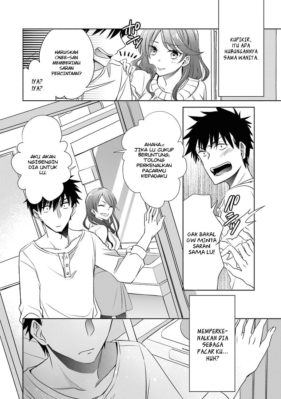 Choppiri Toshiue Demo Kanojo ni Shite Kuremasu ka? - Chapter 5 18