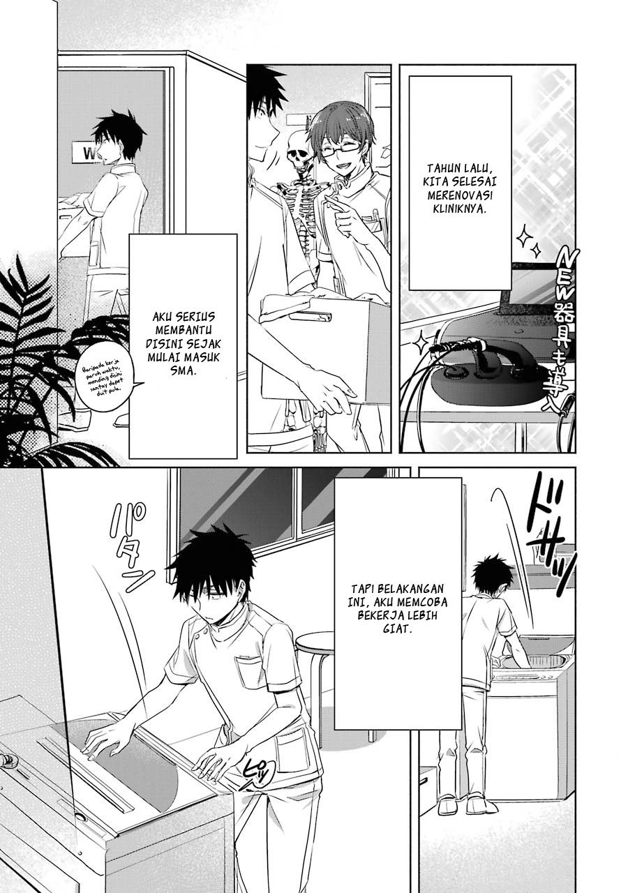 Choppiri Toshiue Demo Kanojo ni Shite Kuremasu ka? - Chapter 5 35