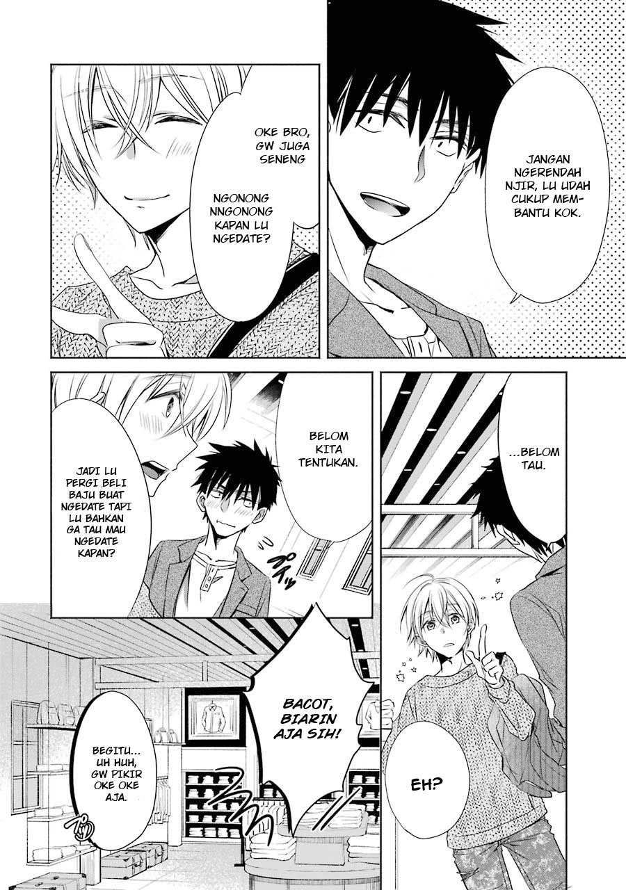 Choppiri Toshiue Demo Kanojo ni Shite Kuremasu ka? - Chapter 5 24
