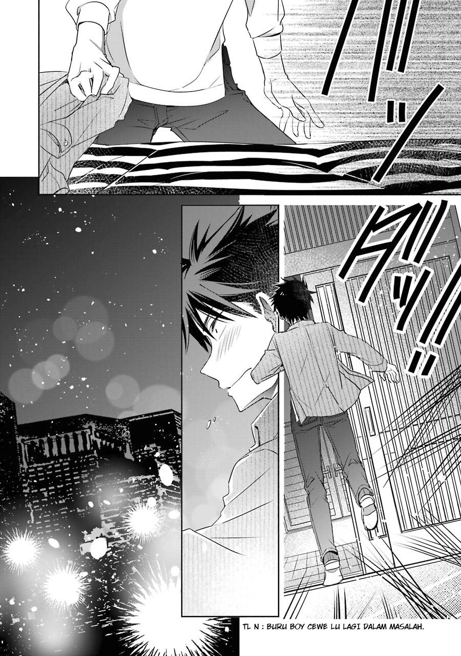 Choppiri Toshiue Demo Kanojo ni Shite Kuremasu ka? - Chapter 5 45