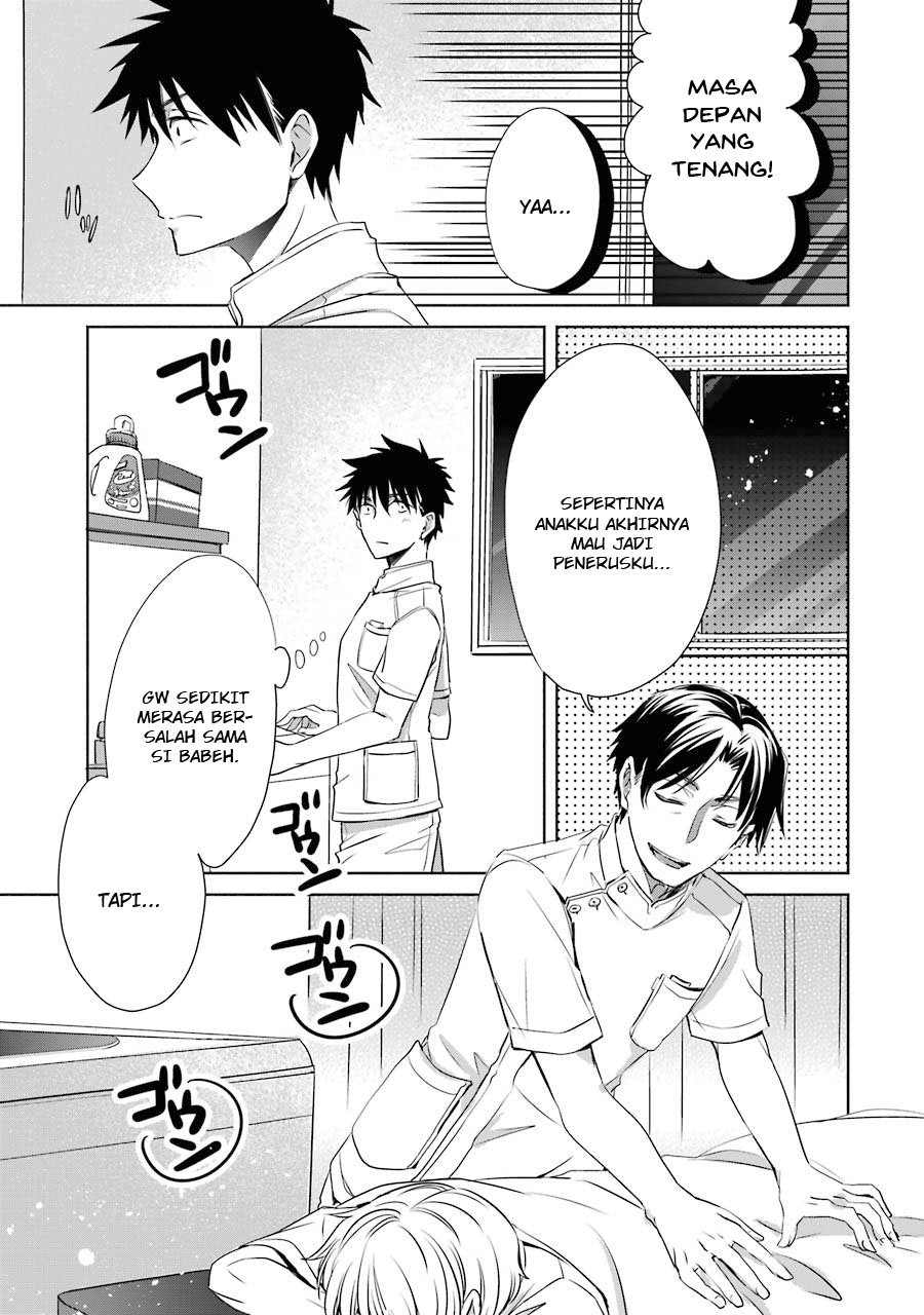 Choppiri Toshiue Demo Kanojo ni Shite Kuremasu ka? - Chapter 5 37