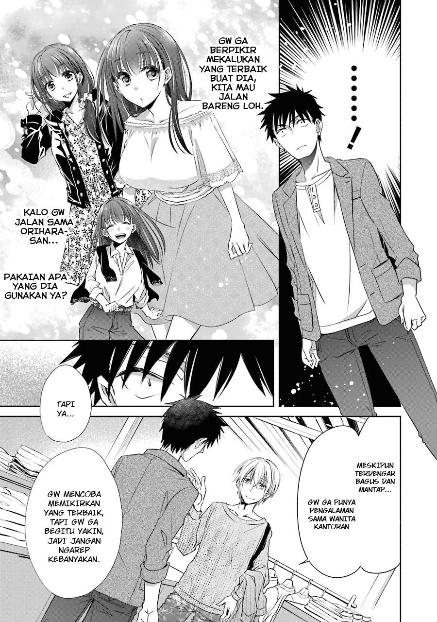 Choppiri Toshiue Demo Kanojo ni Shite Kuremasu ka? - Chapter 5 23