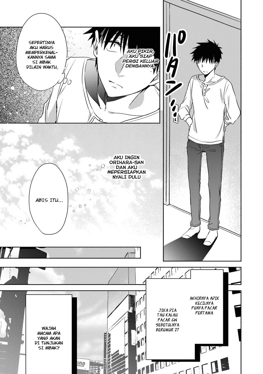 Choppiri Toshiue Demo Kanojo ni Shite Kuremasu ka? - Chapter 5 19
