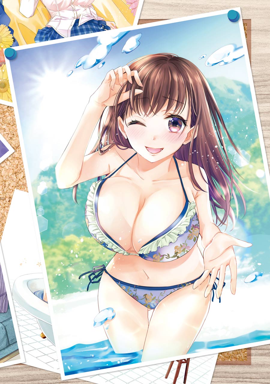 Choppiri Toshiue Demo Kanojo ni Shite Kuremasu ka? - Chapter 5 4