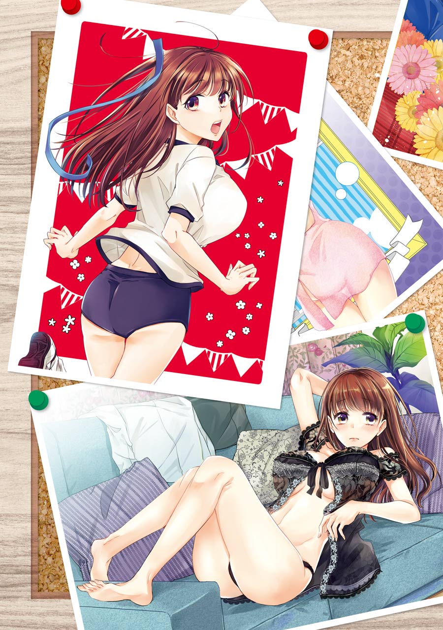 Choppiri Toshiue Demo Kanojo ni Shite Kuremasu ka? - Chapter 5 5