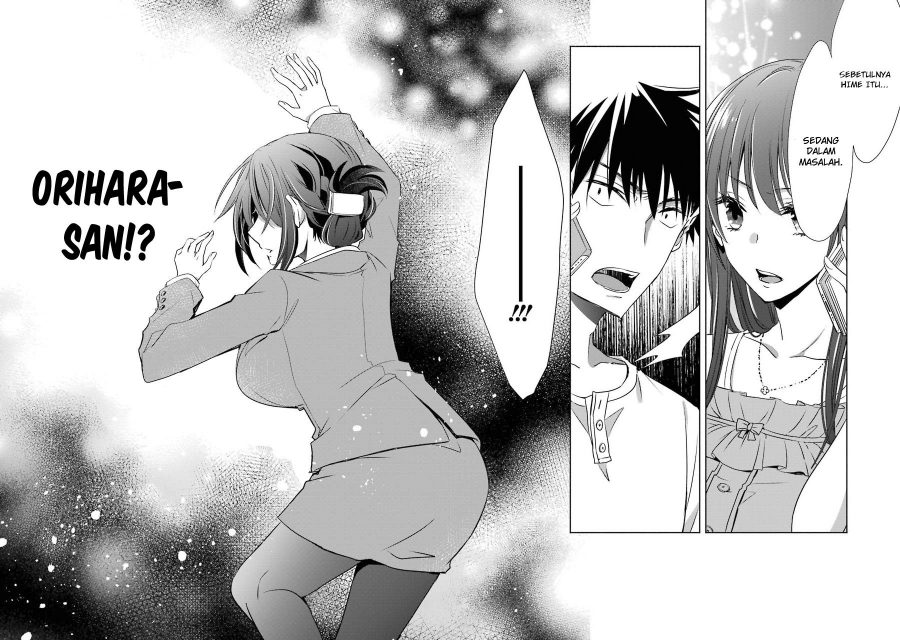 Choppiri Toshiue Demo Kanojo ni Shite Kuremasu ka? - Chapter 5 44