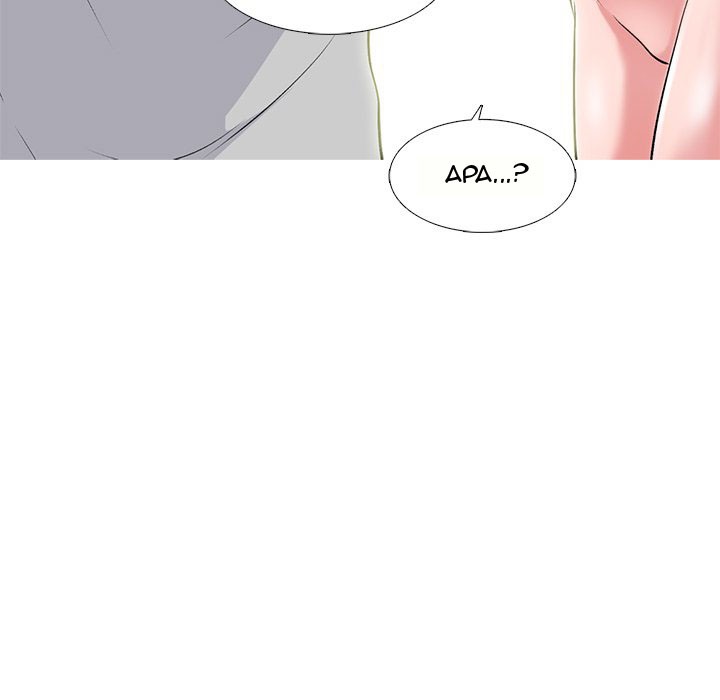 Extra Credit - Chapter 144 31