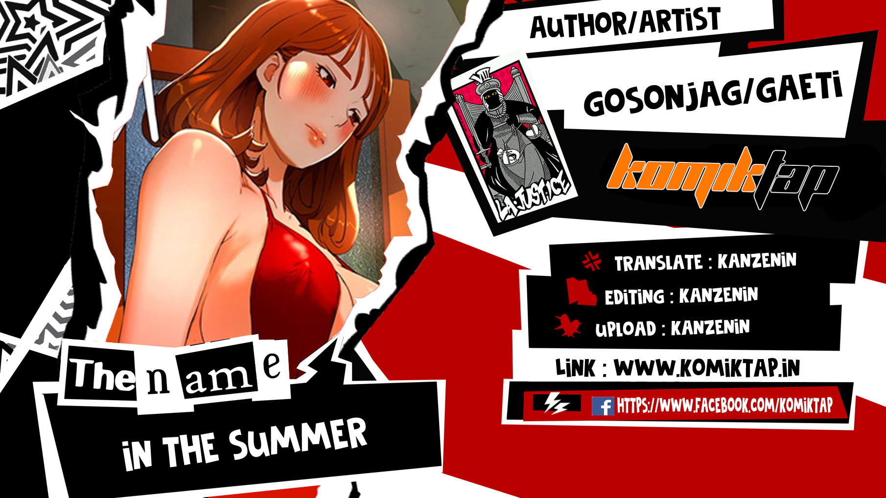 In The Summer - Chapter 52 1