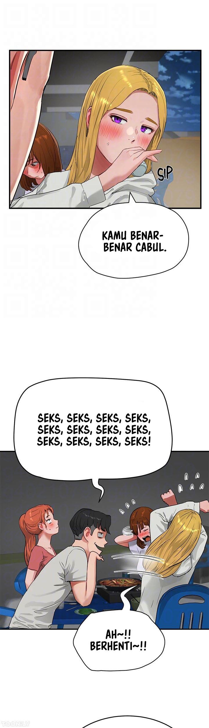In The Summer - Chapter 52 21