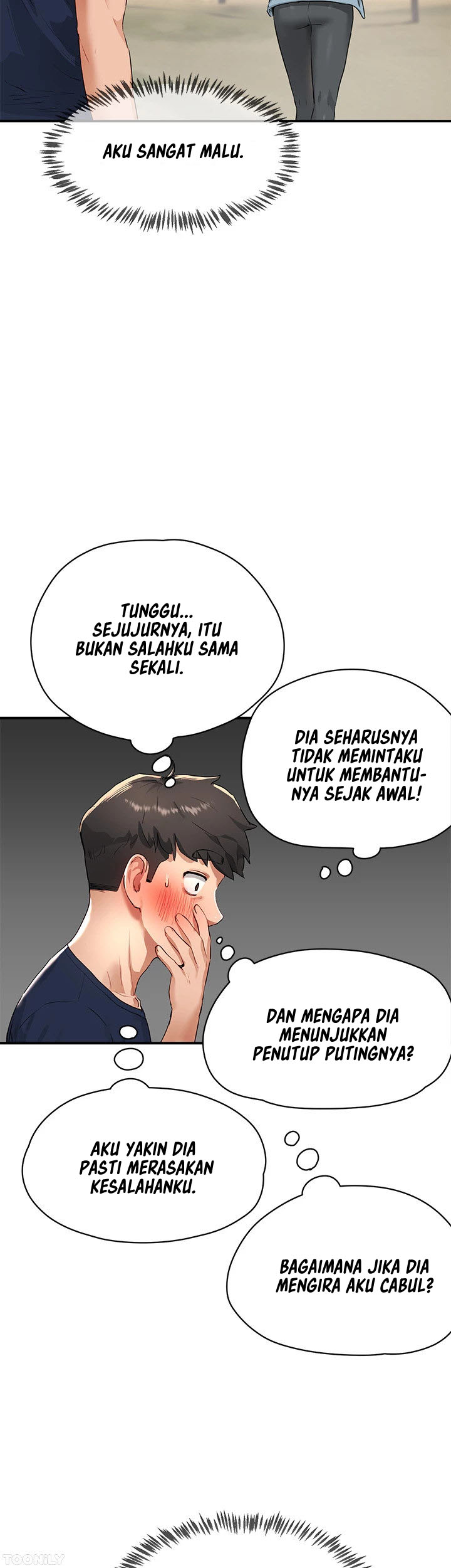 In The Summer - Chapter 52 8